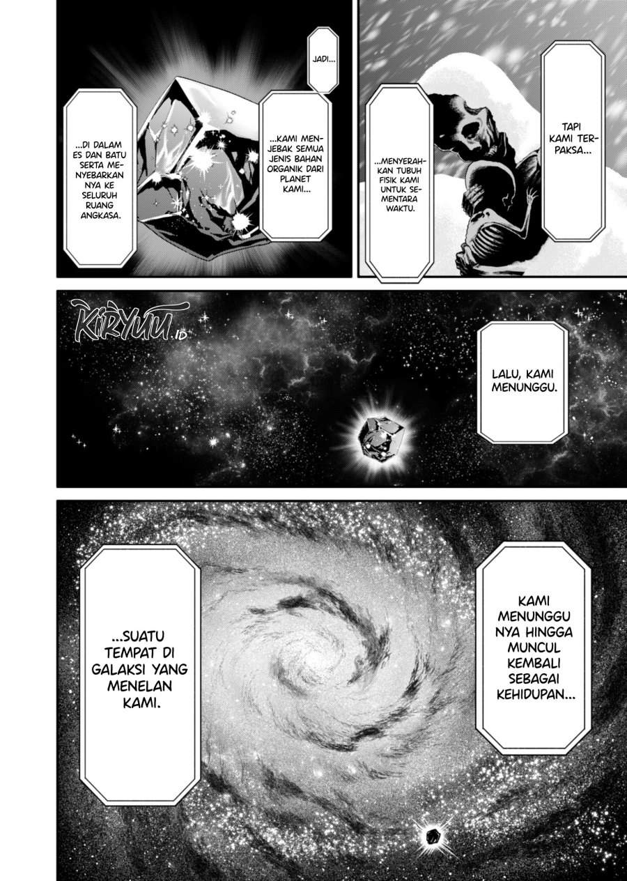 Halaman 15 dari Jinruishoku Chapter 17