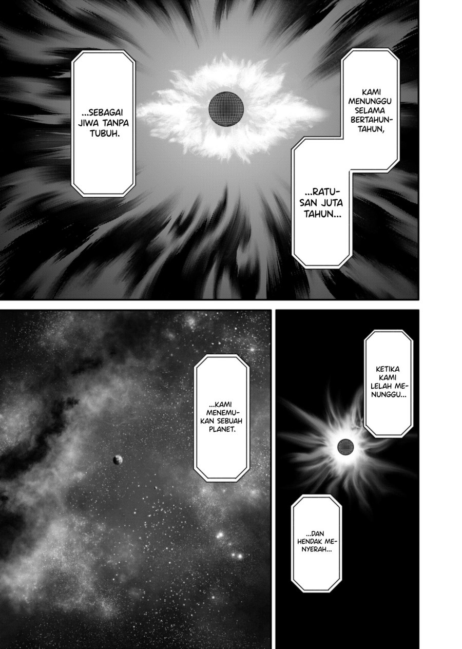 Halaman 16 dari Jinruishoku Chapter 17