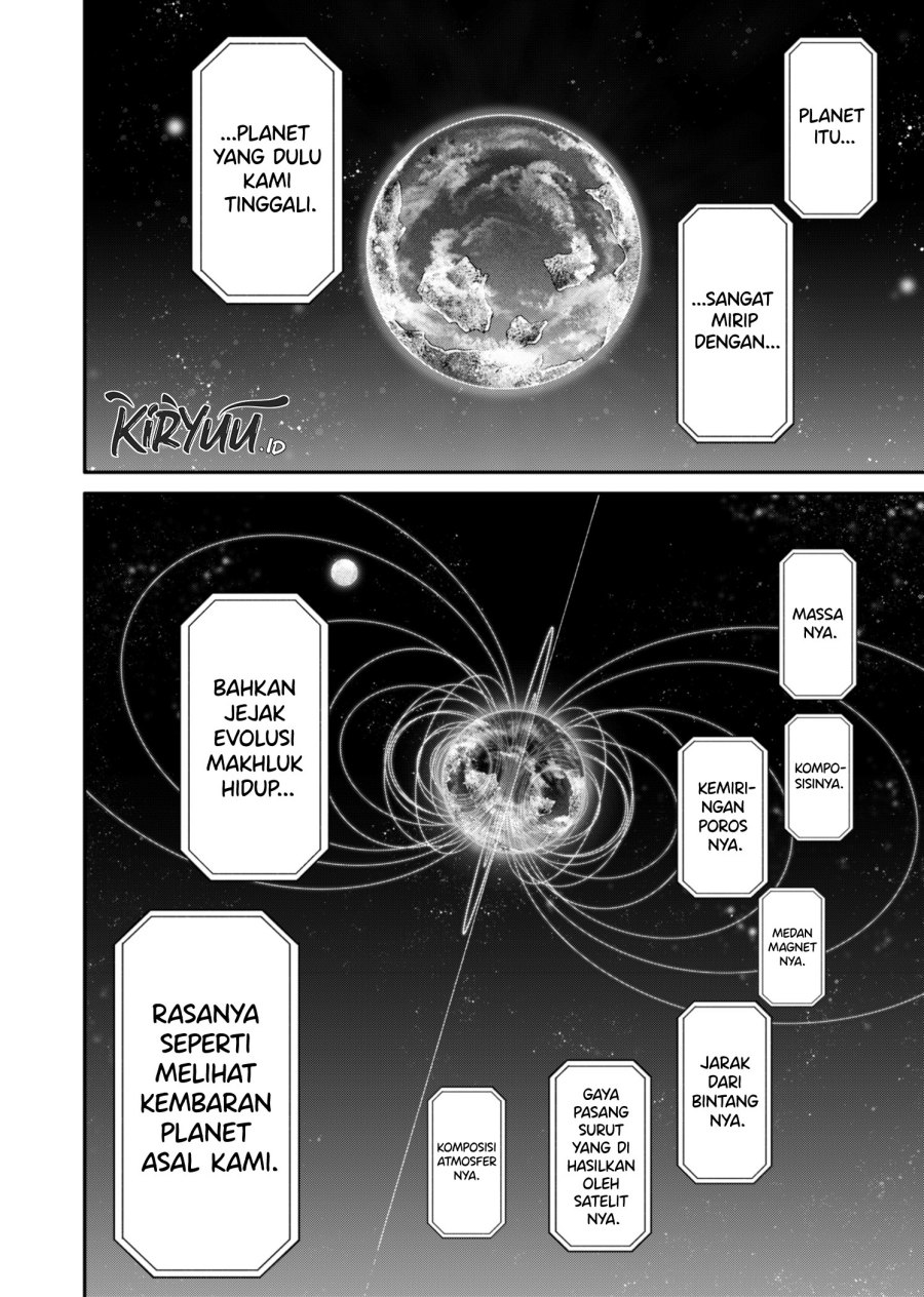 Halaman 17 dari Jinruishoku Chapter 17