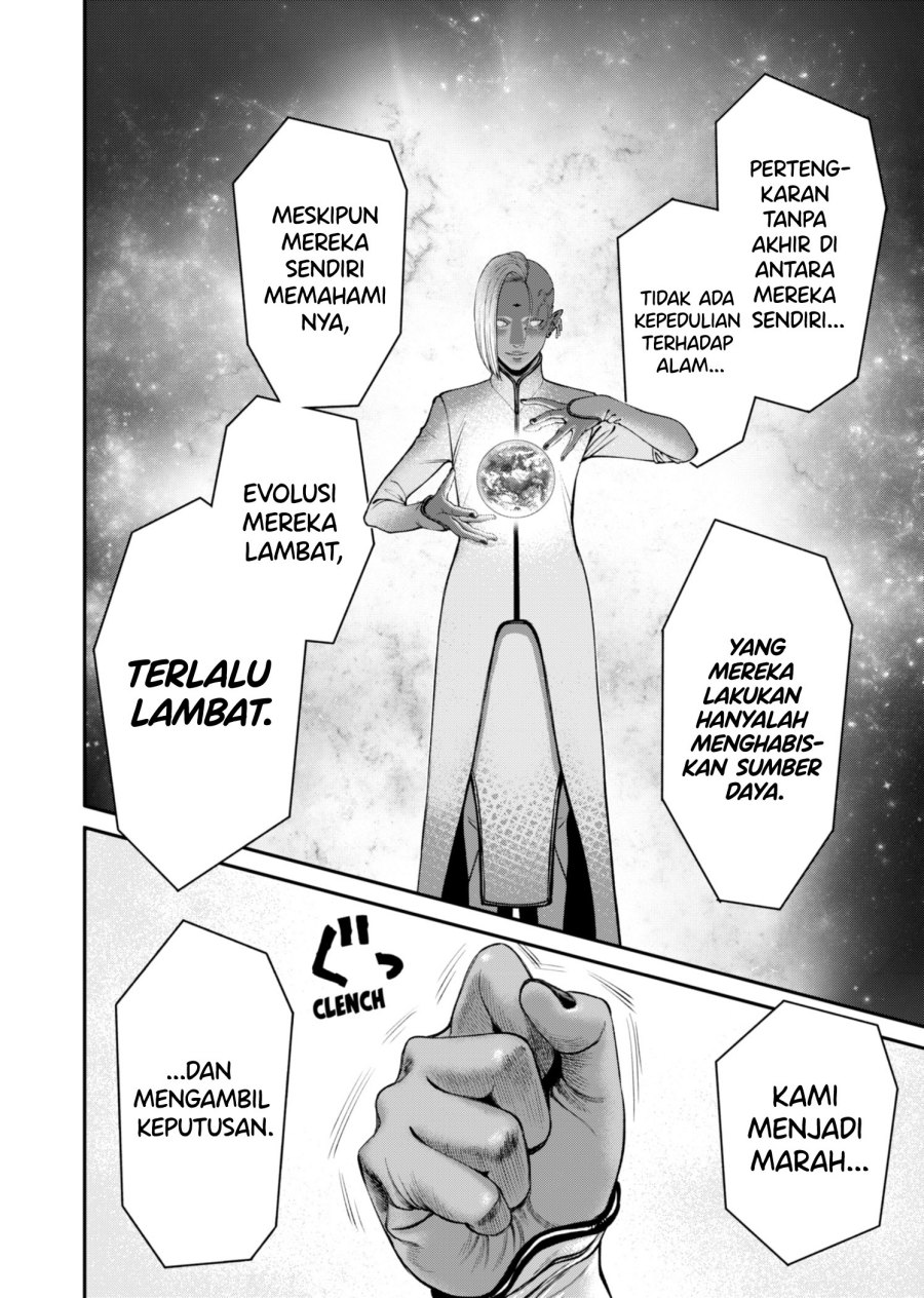 Halaman 19 dari Jinruishoku Chapter 17