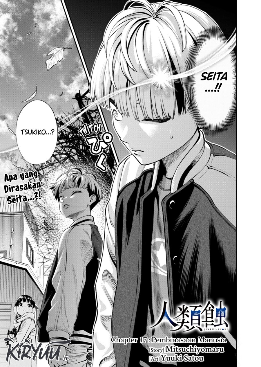 Halaman 2 dari Jinruishoku Chapter 17