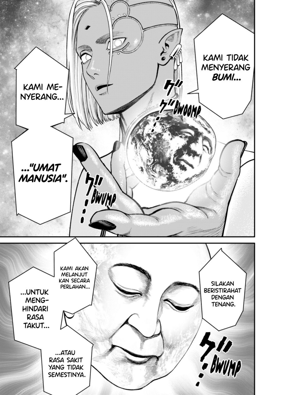 Halaman 22 dari Jinruishoku Chapter 17