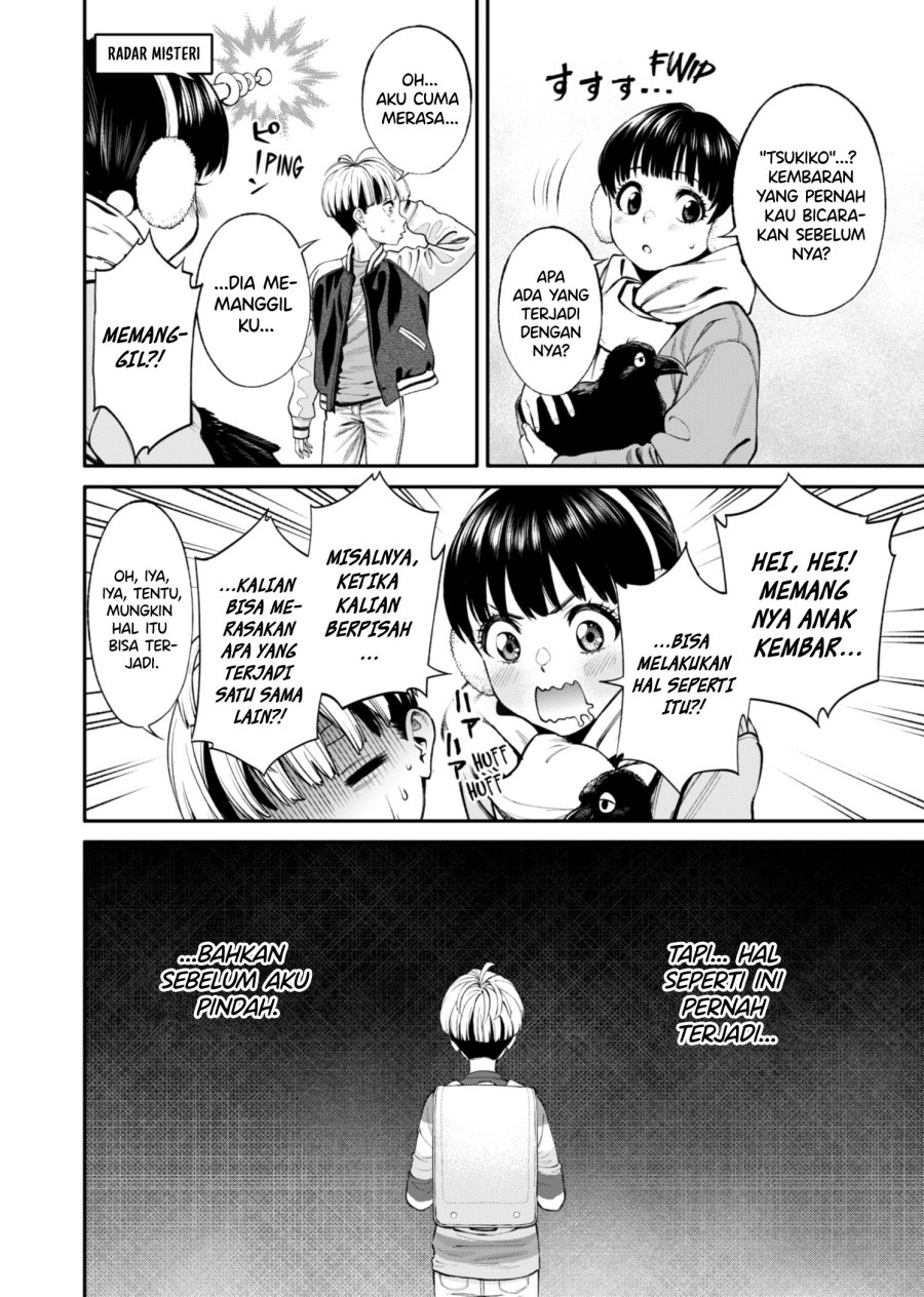 Halaman 3 dari Jinruishoku Chapter 17