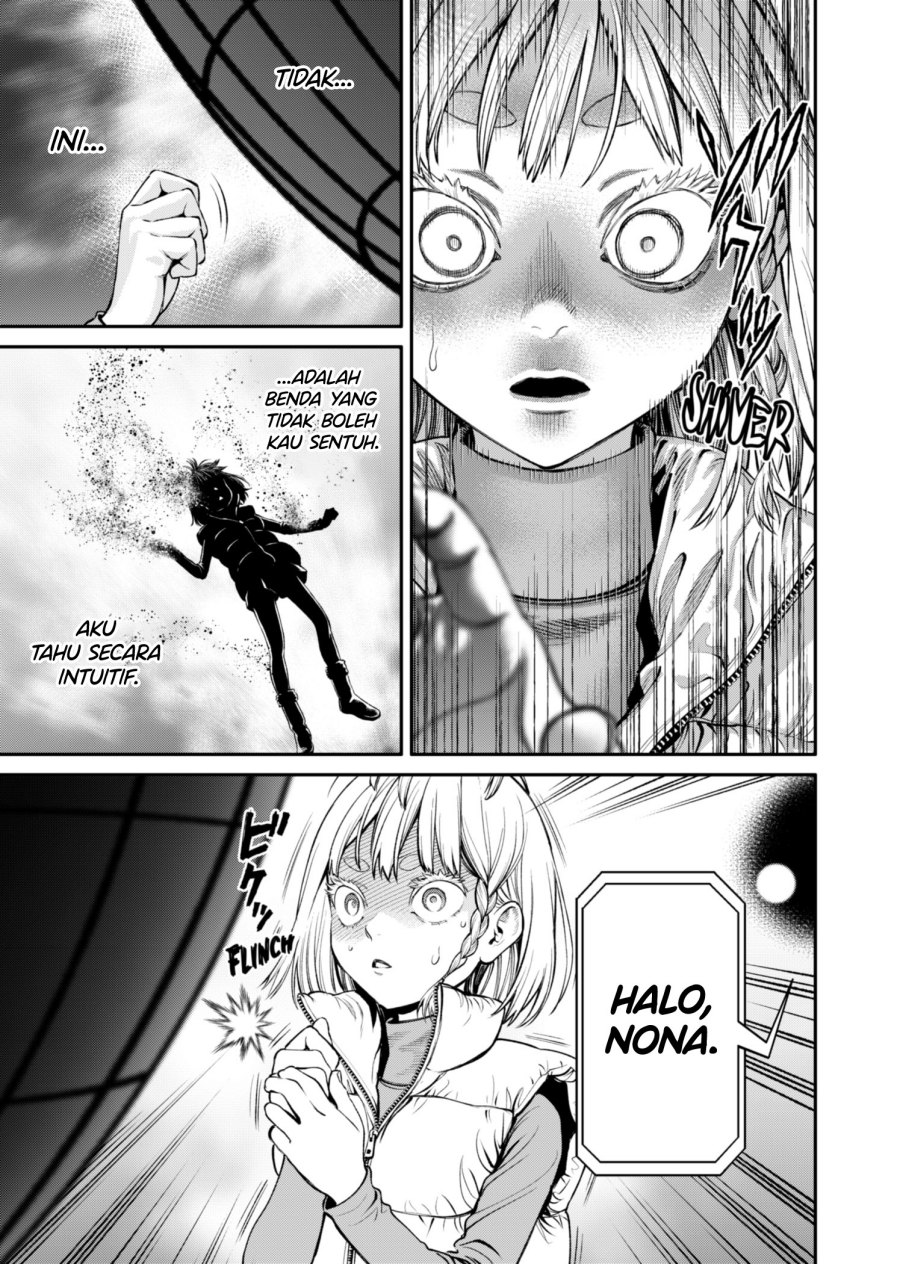 Halaman 6 dari Jinruishoku Chapter 17