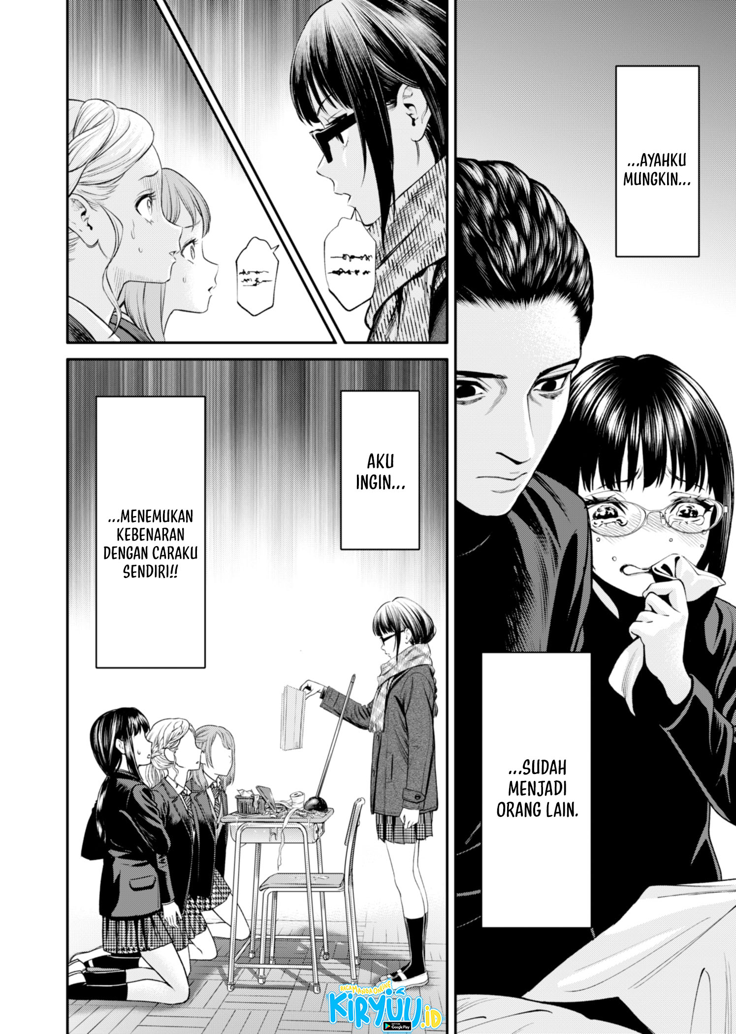 Halaman 11 dari Jinruishoku Chapter 19