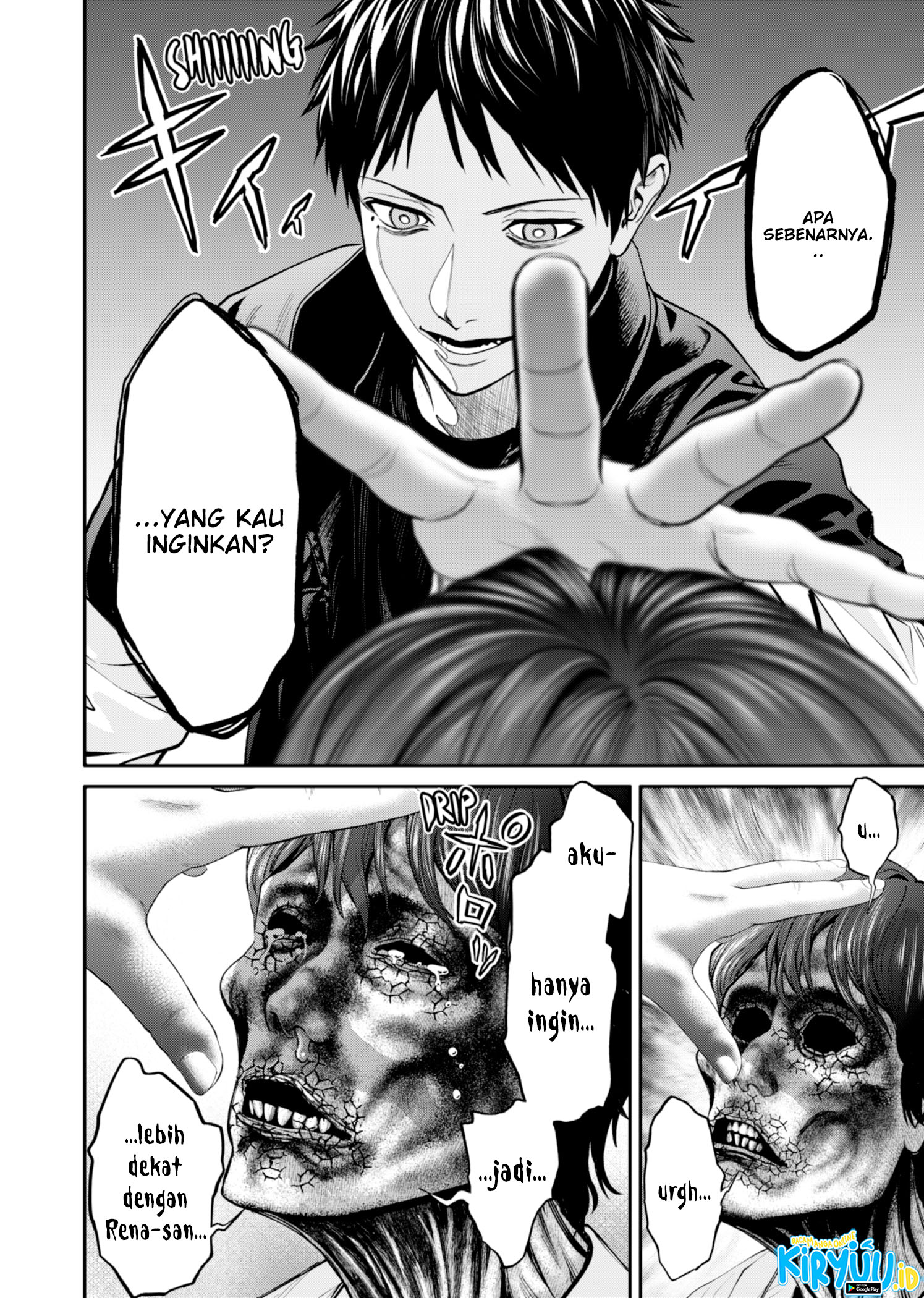 Halaman 19 dari Jinruishoku Chapter 19