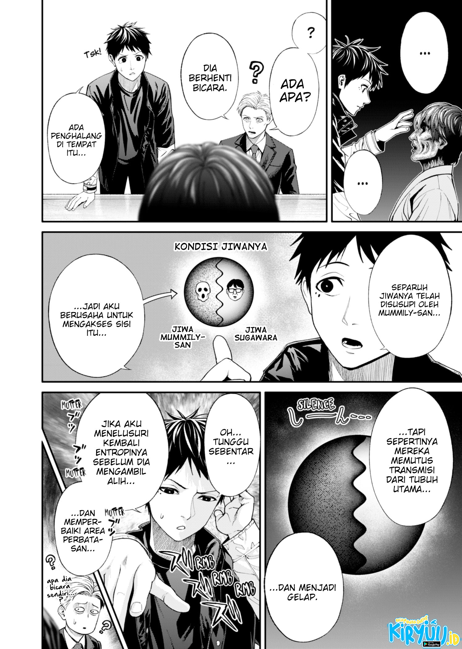 Halaman 21 dari Jinruishoku Chapter 19