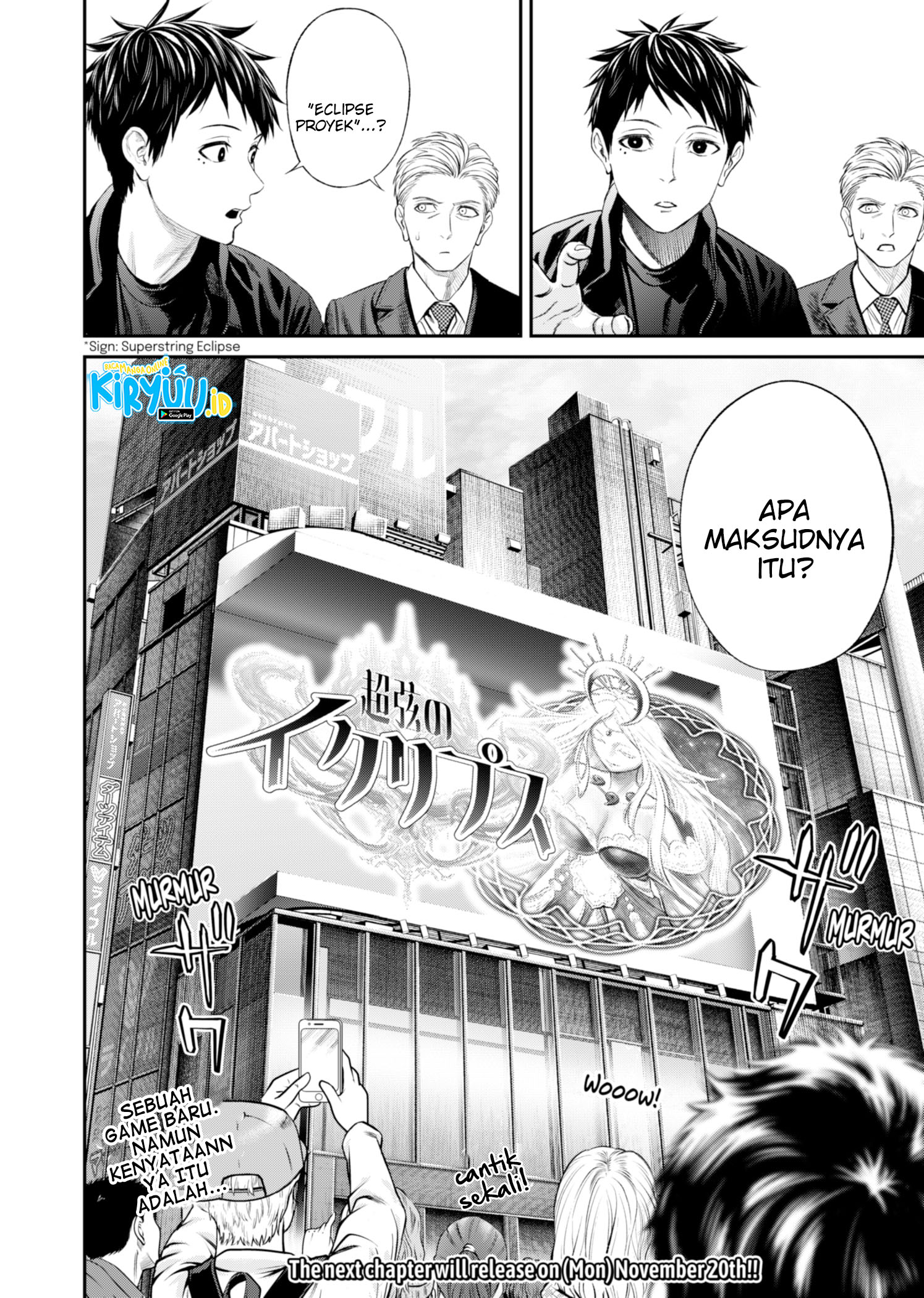 Halaman 23 dari Jinruishoku Chapter 19