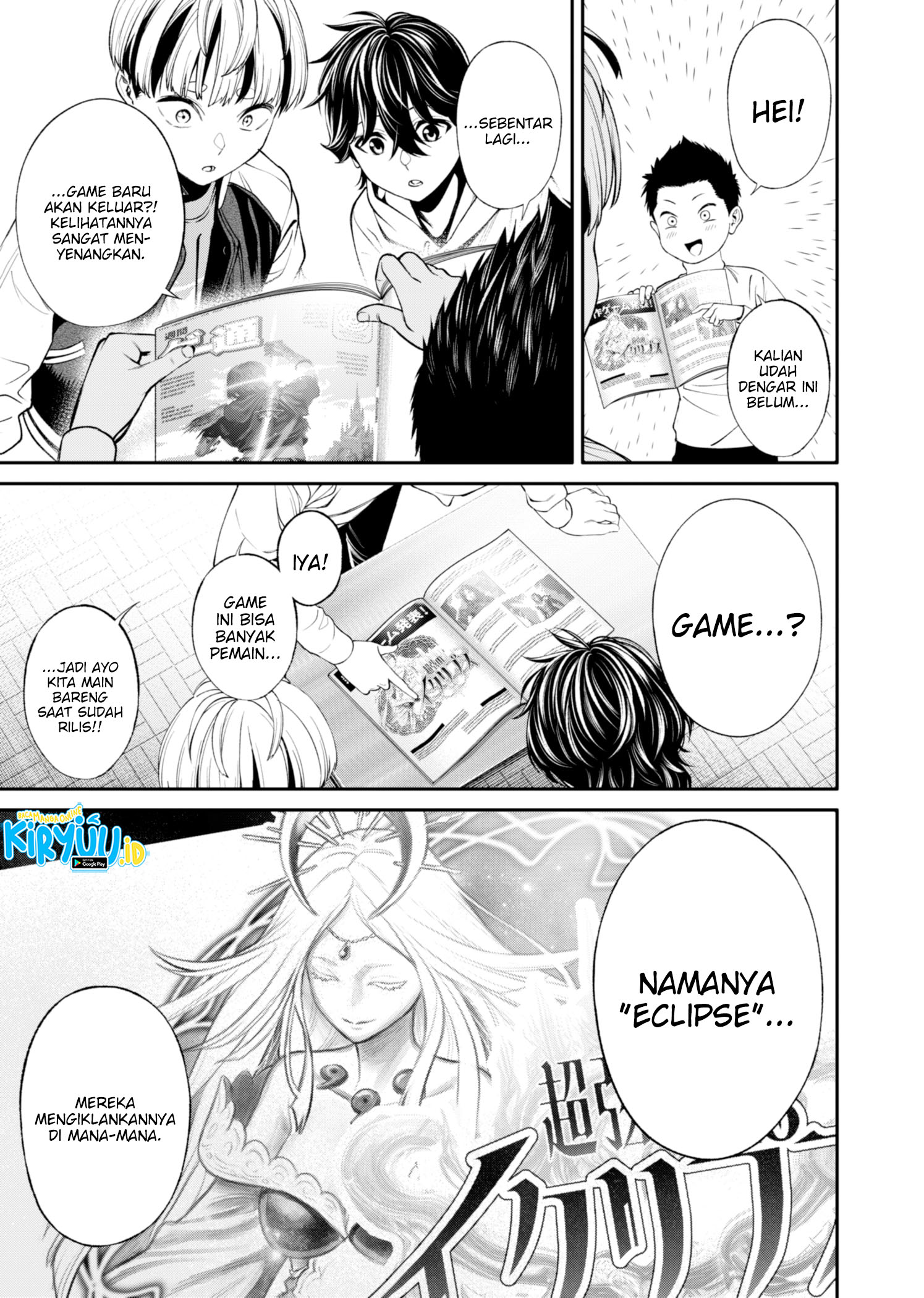 Halaman 6 dari Jinruishoku Chapter 19