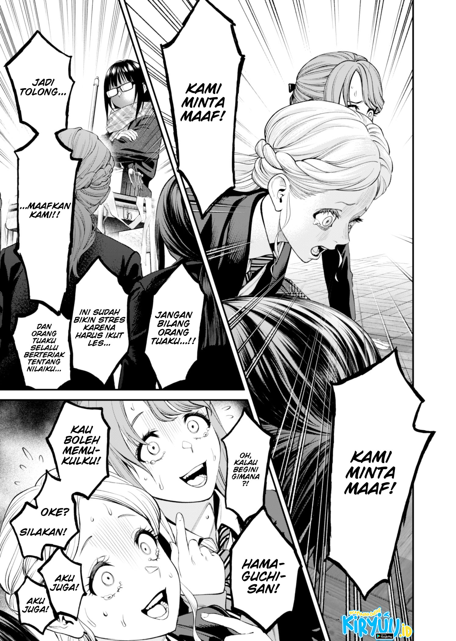 Halaman 8 dari Jinruishoku Chapter 19