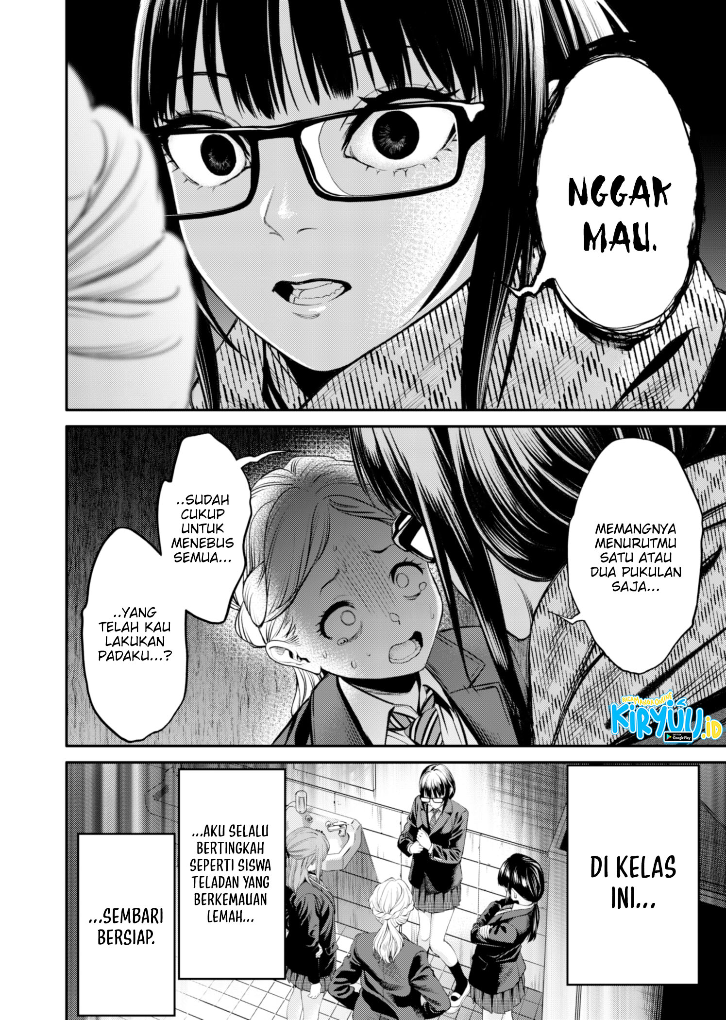 Halaman 9 dari Jinruishoku Chapter 19