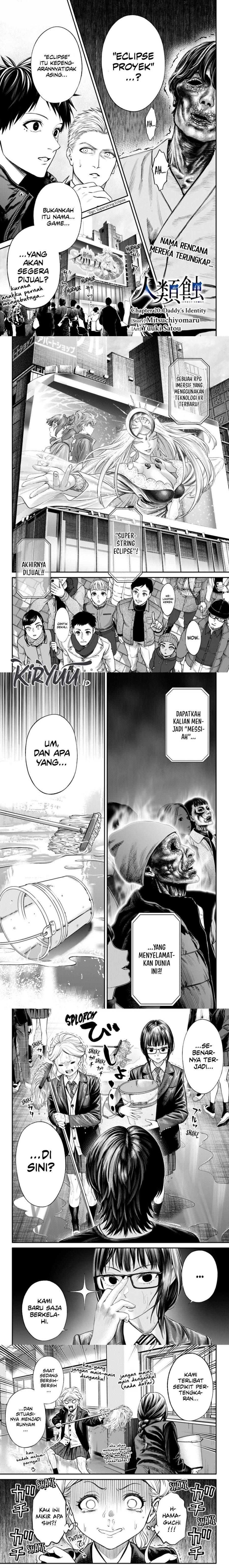 Halaman 2 dari Jinruishoku Chapter 20