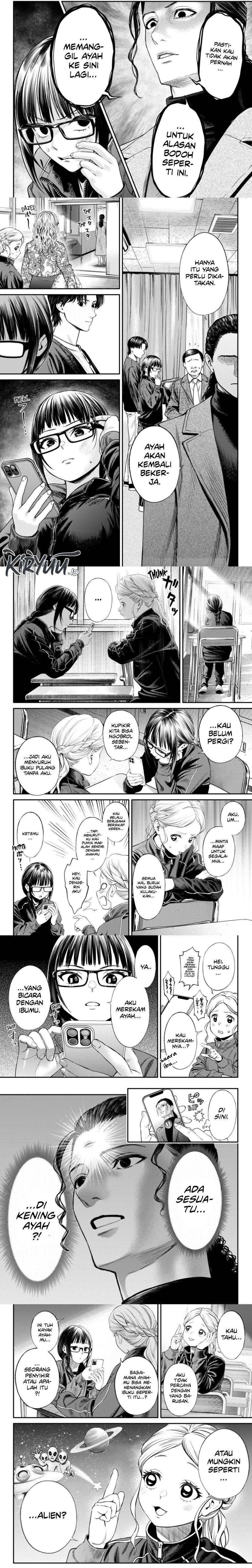 Halaman 5 dari Jinruishoku Chapter 20