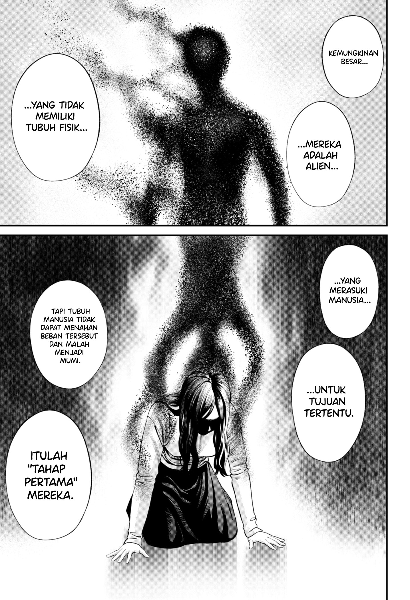 Halaman 12 dari Jinruishoku Chapter 21