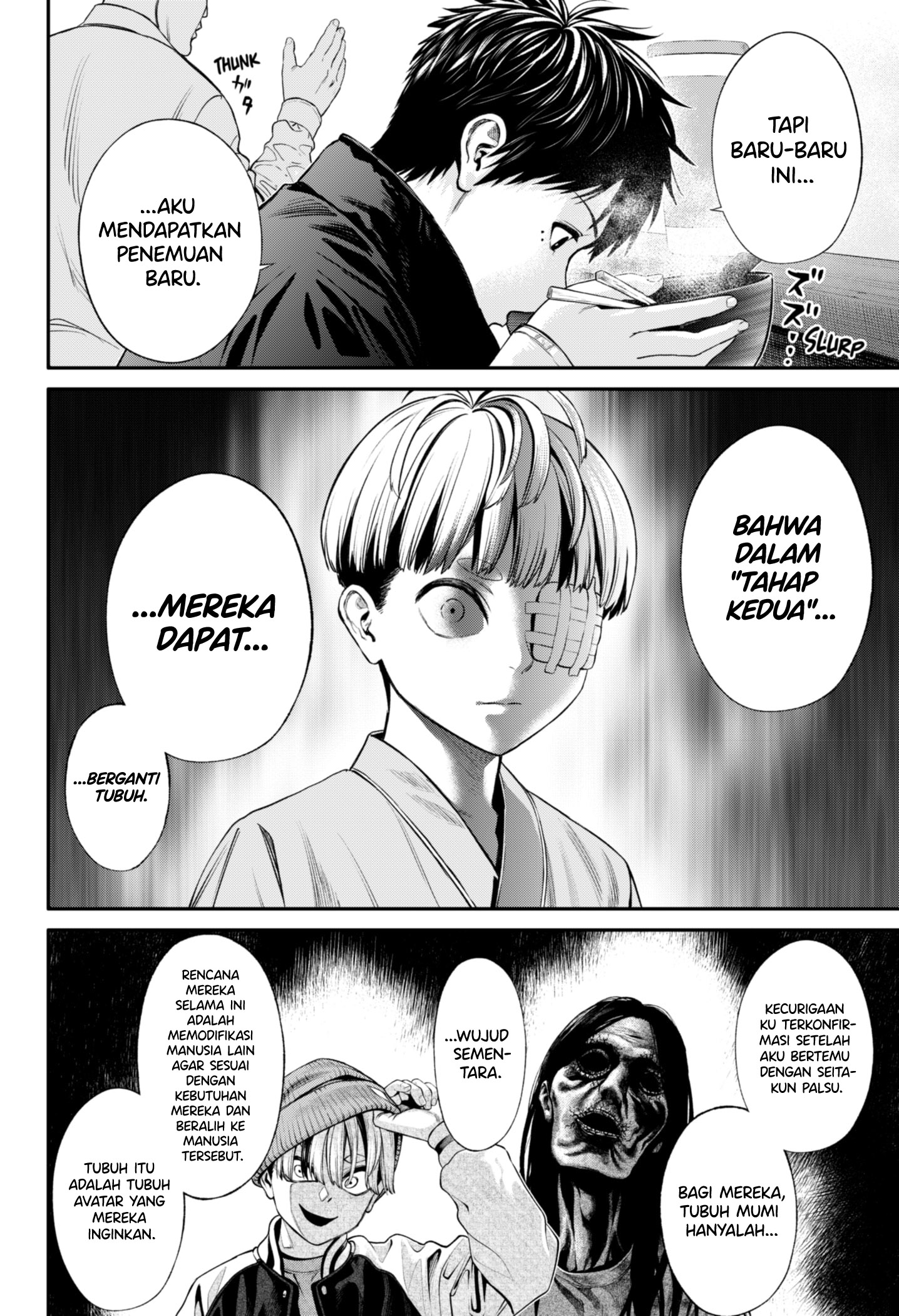 Halaman 13 dari Jinruishoku Chapter 21