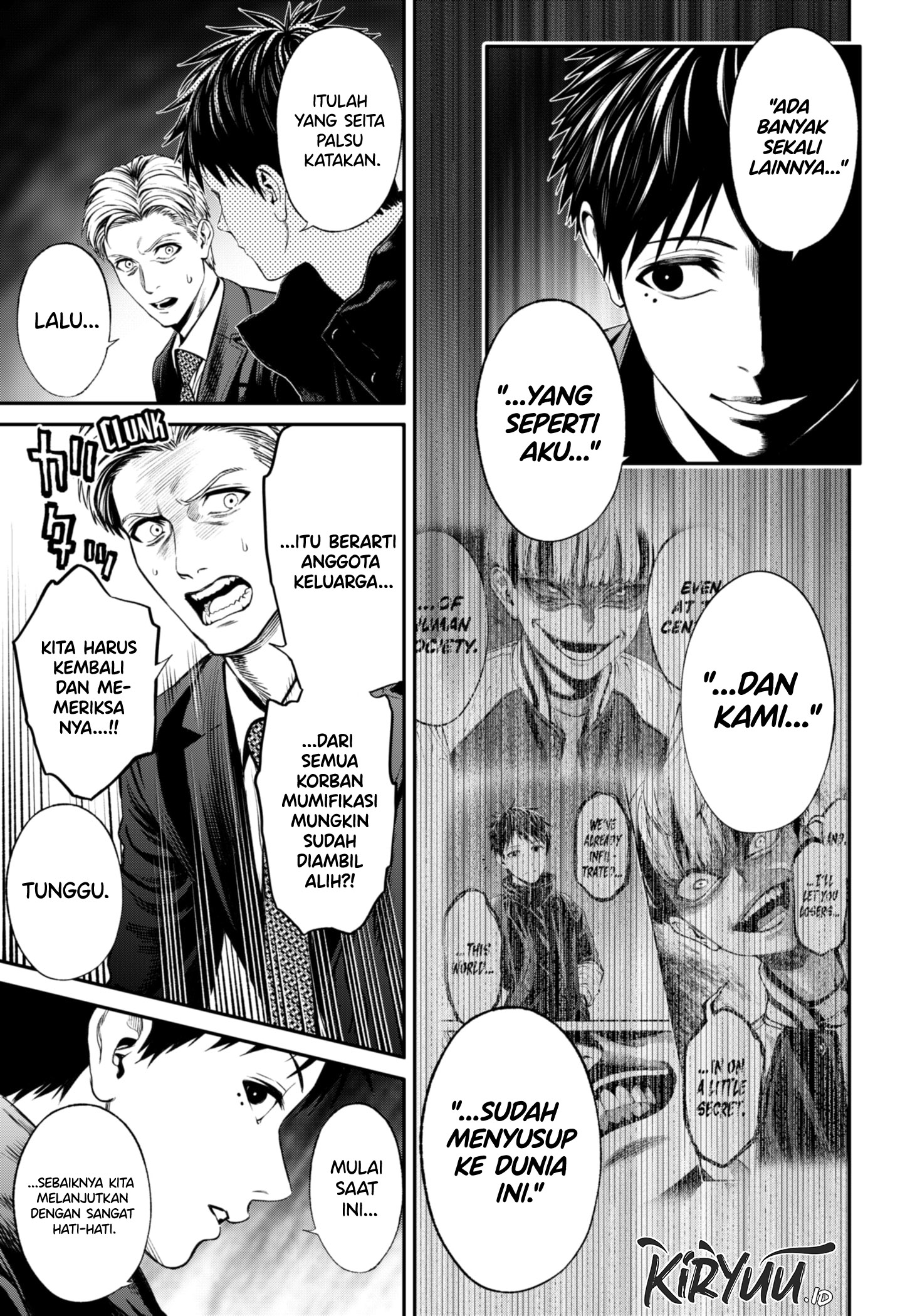 Halaman 14 dari Jinruishoku Chapter 21