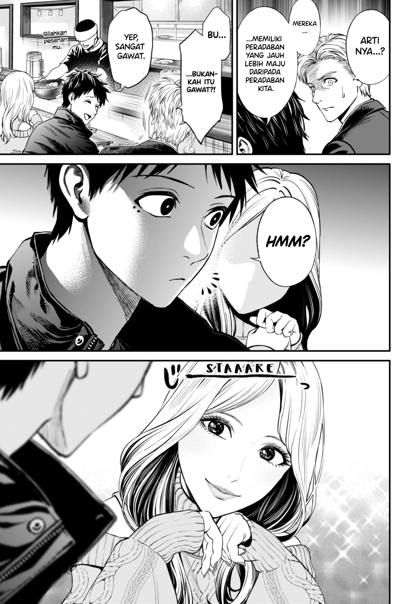 Halaman 16 dari Jinruishoku Chapter 21