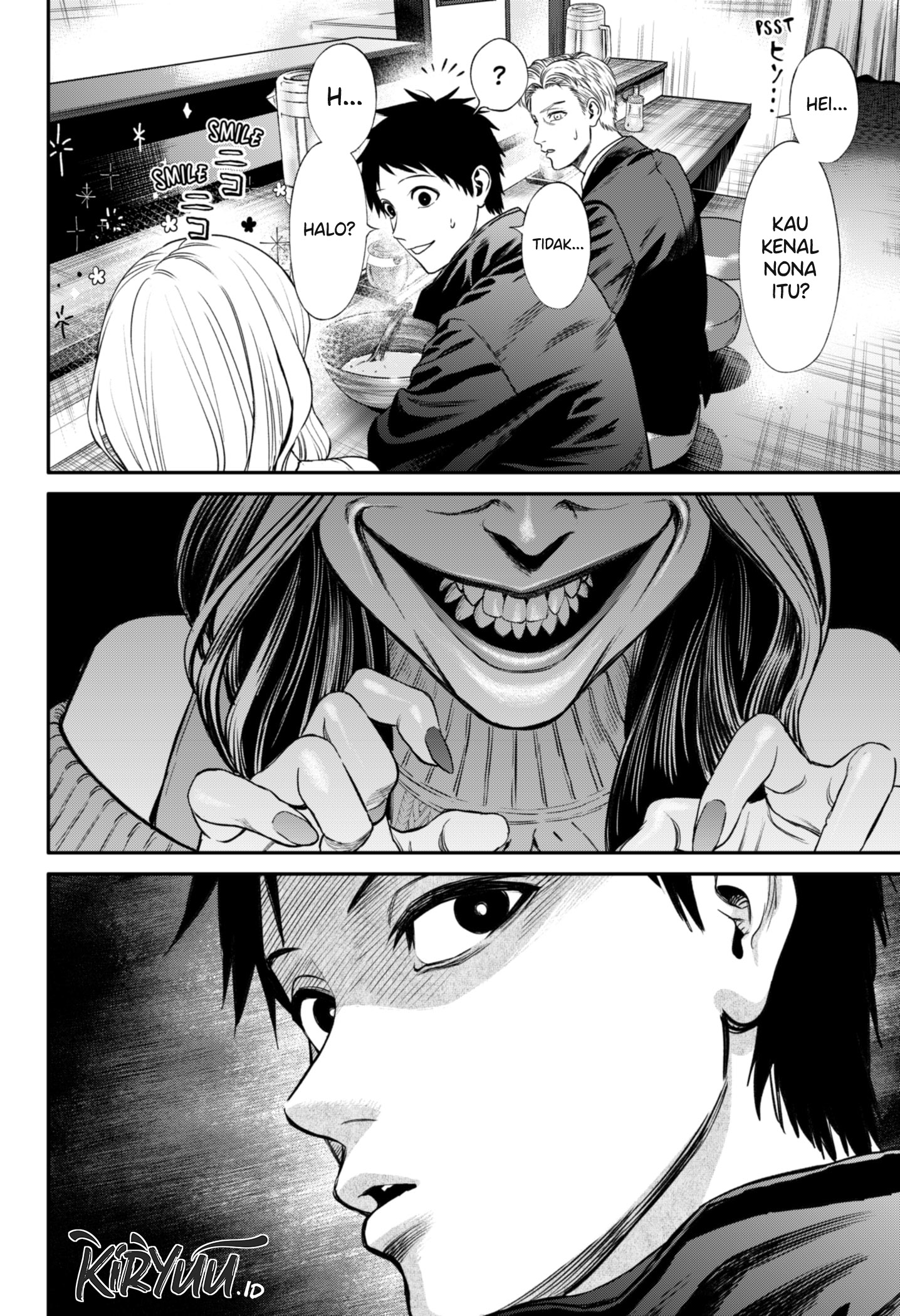Halaman 17 dari Jinruishoku Chapter 21