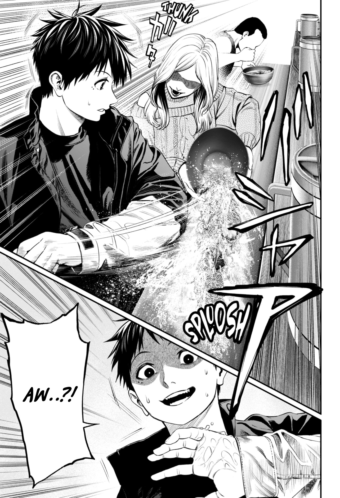 Halaman 18 dari Jinruishoku Chapter 21
