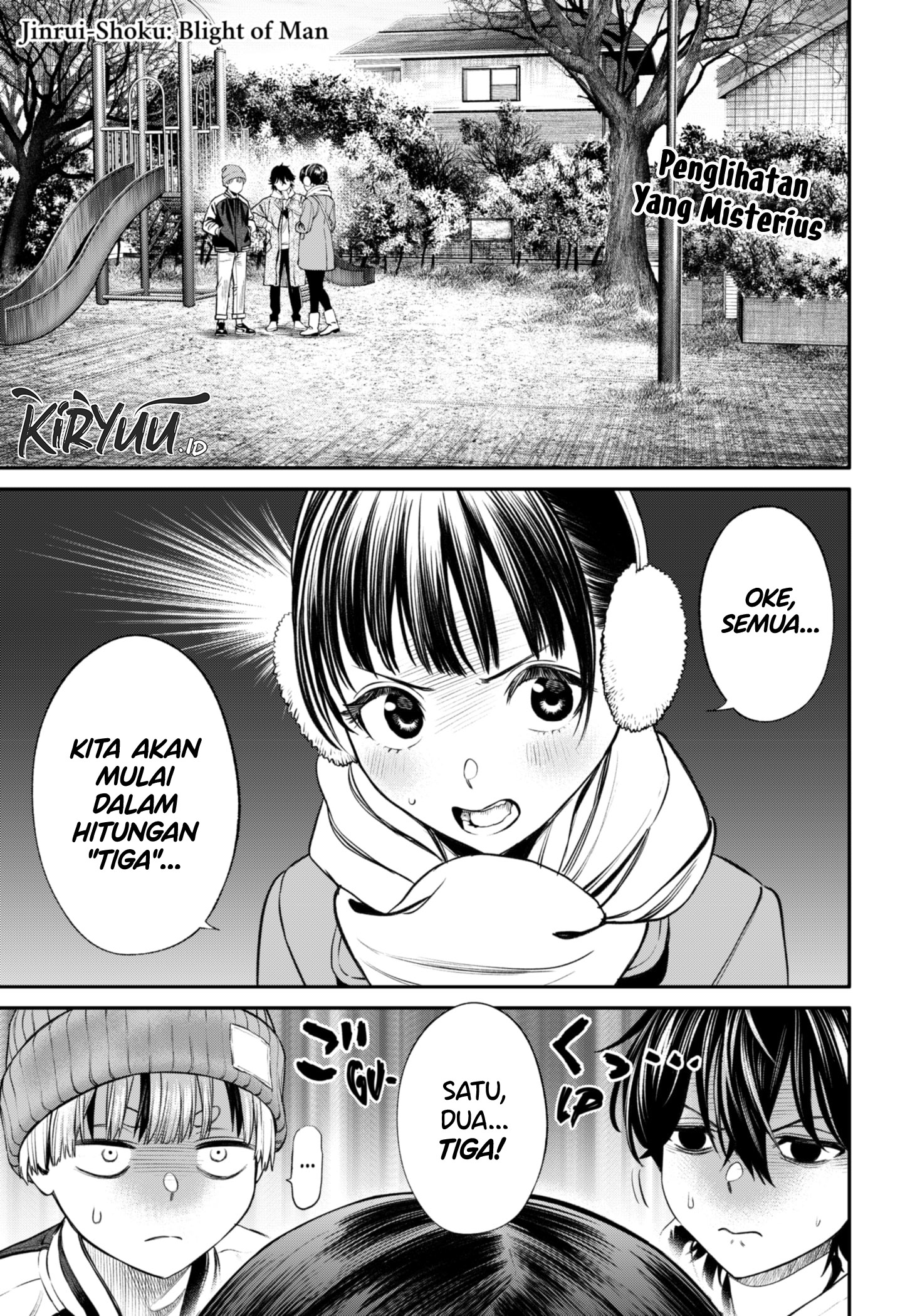 Halaman 2 dari Jinruishoku Chapter 21