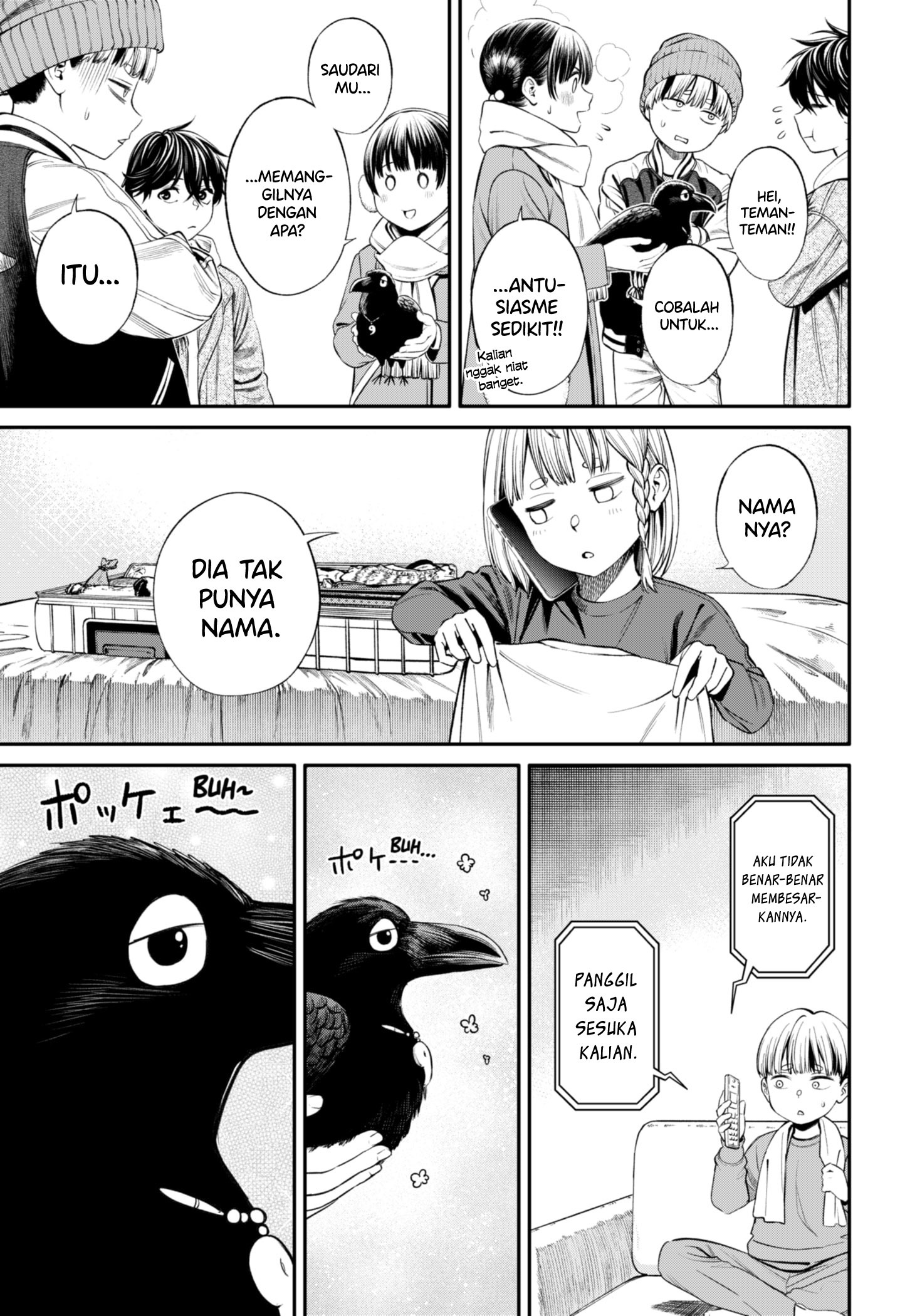 Halaman 4 dari Jinruishoku Chapter 21