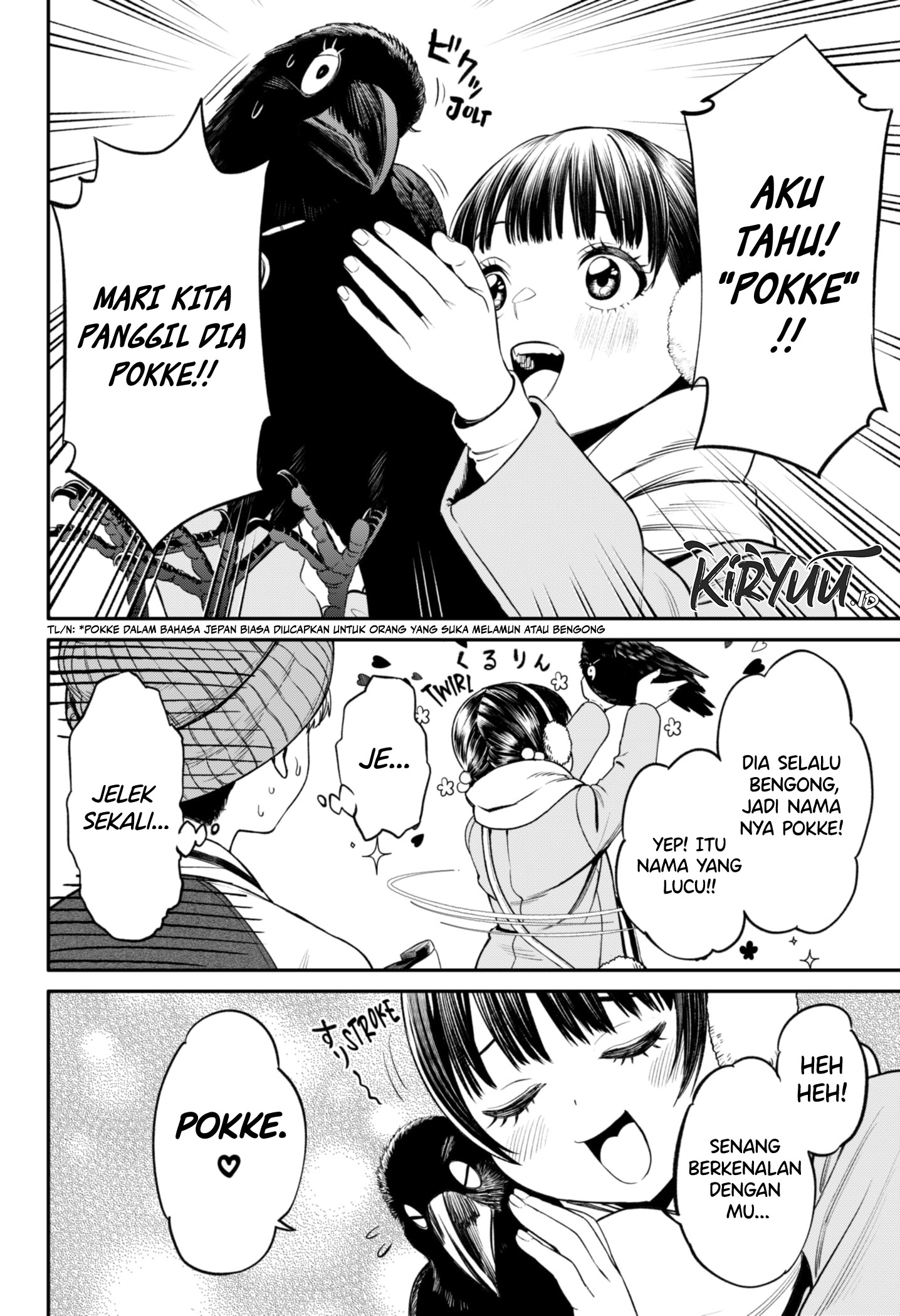 Halaman 5 dari Jinruishoku Chapter 21
