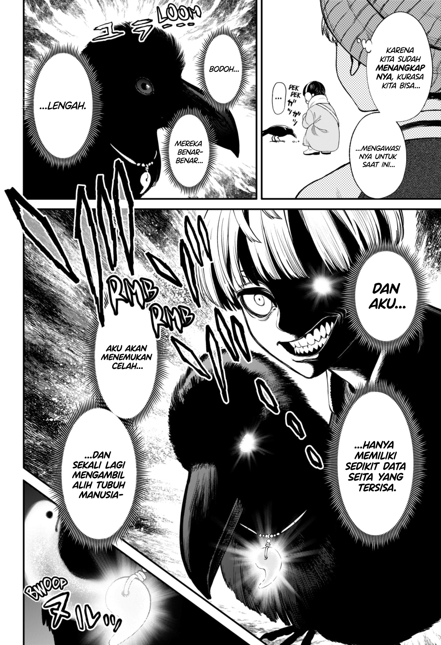 Halaman 7 dari Jinruishoku Chapter 21