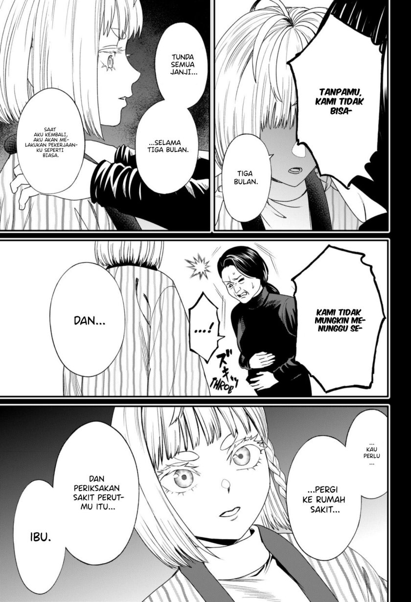 Halaman 14 dari Jinruishoku Chapter 22