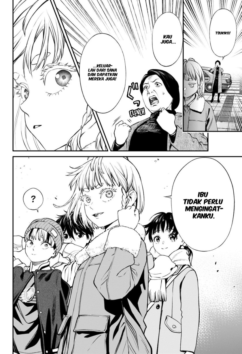 Halaman 17 dari Jinruishoku Chapter 22