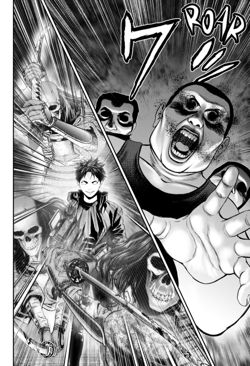 Halaman 19 dari Jinruishoku Chapter 22