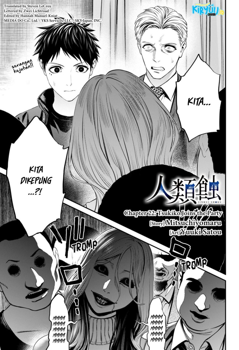 Halaman 2 dari Jinruishoku Chapter 22