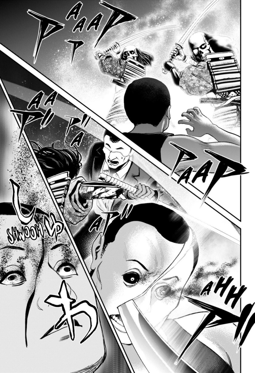 Halaman 20 dari Jinruishoku Chapter 22