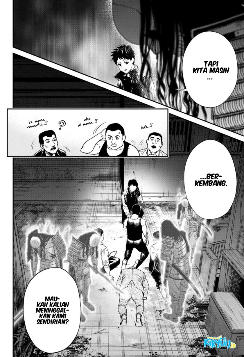 Halaman 21 dari Jinruishoku Chapter 22
