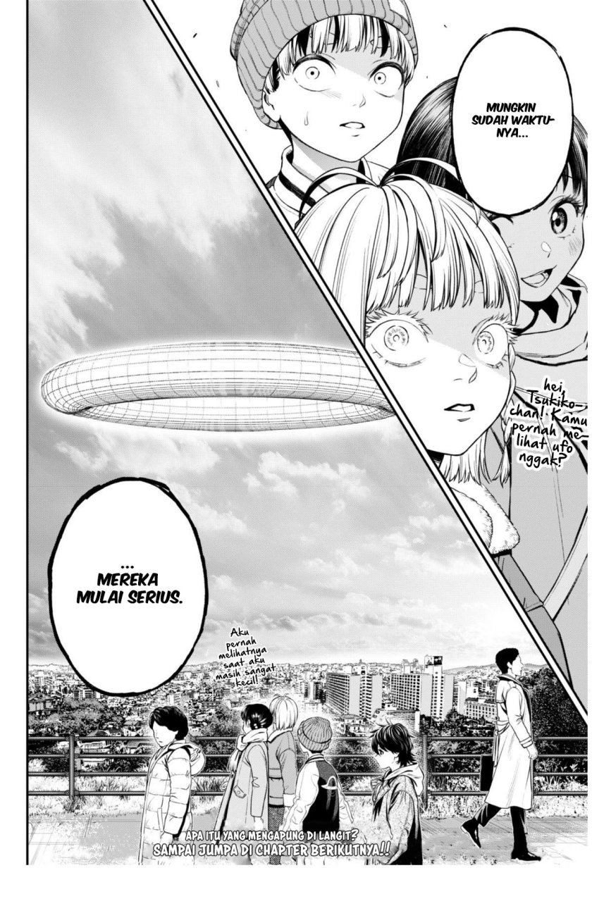 Halaman 23 dari Jinruishoku Chapter 22