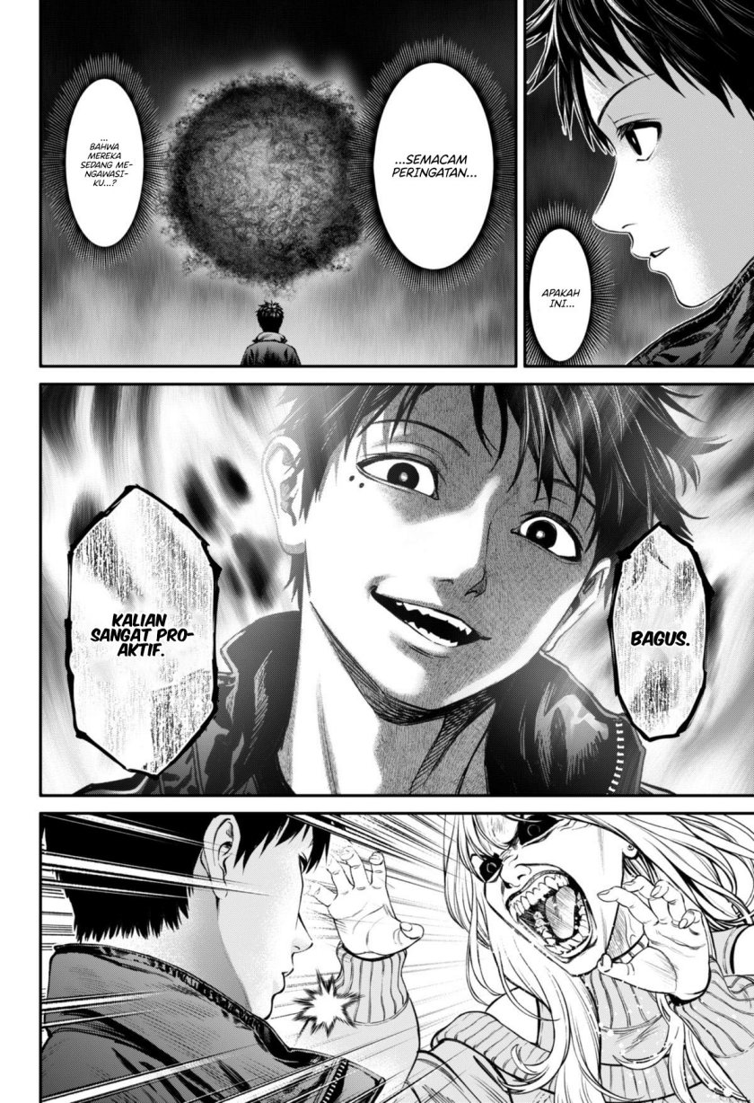 Halaman 3 dari Jinruishoku Chapter 22