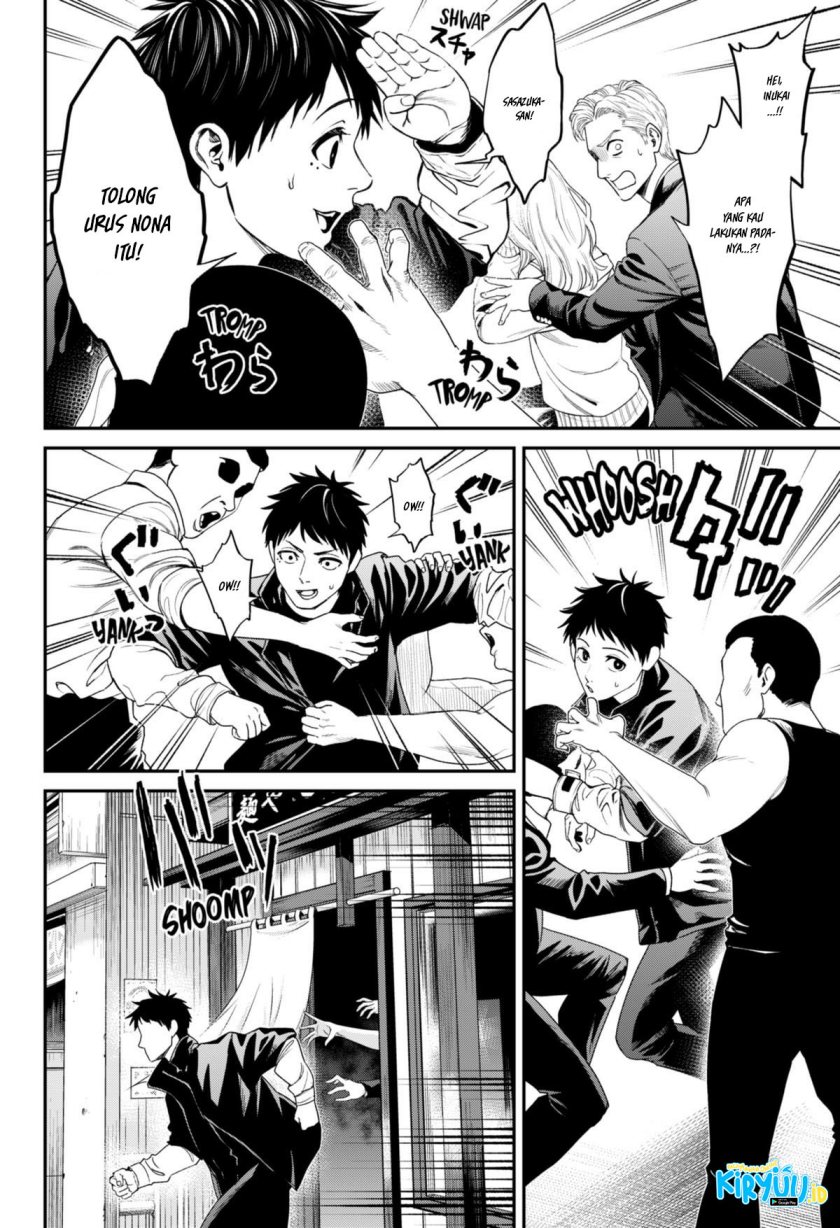 Halaman 5 dari Jinruishoku Chapter 22