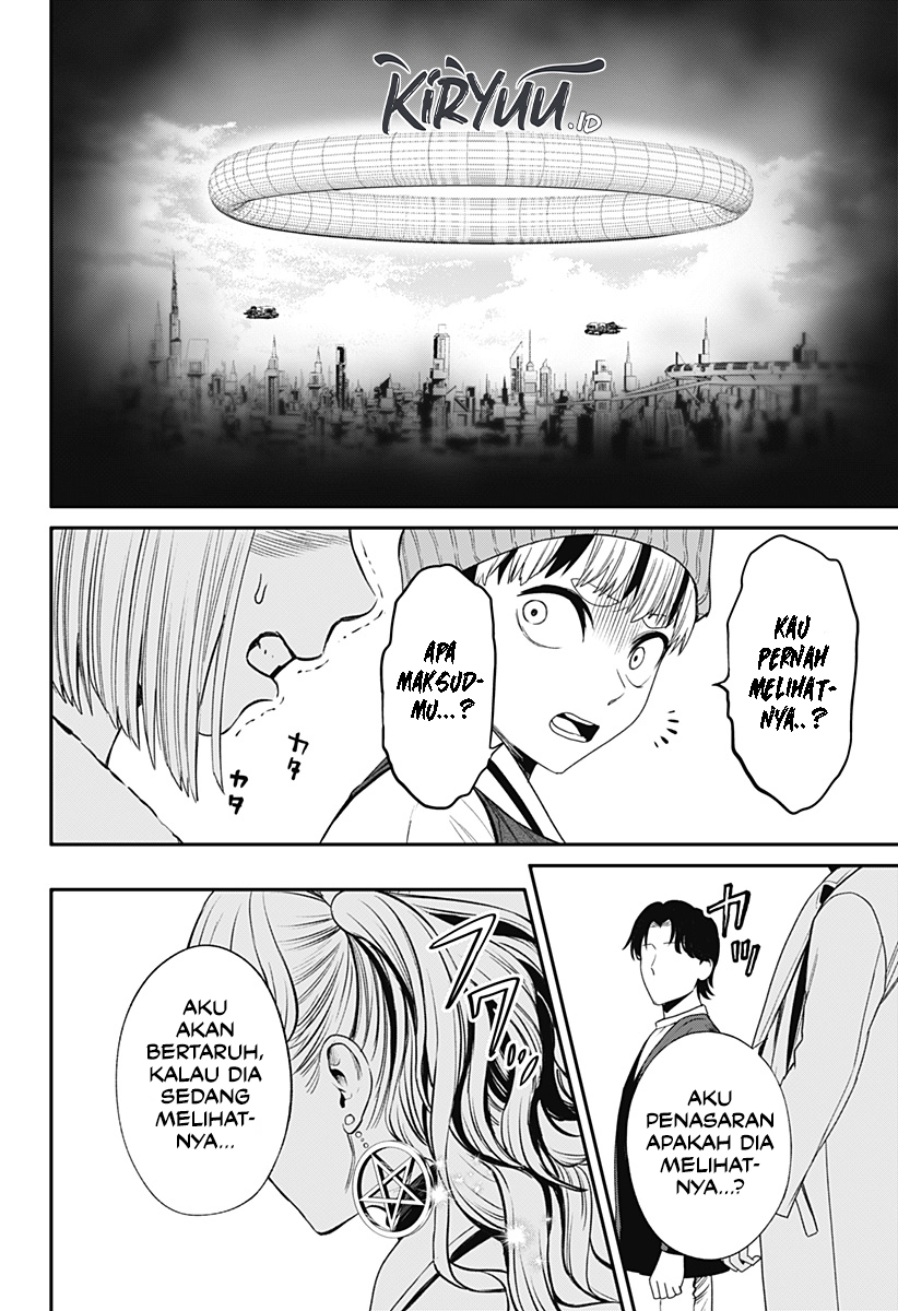 Halaman 11 dari Jinruishoku Chapter 23