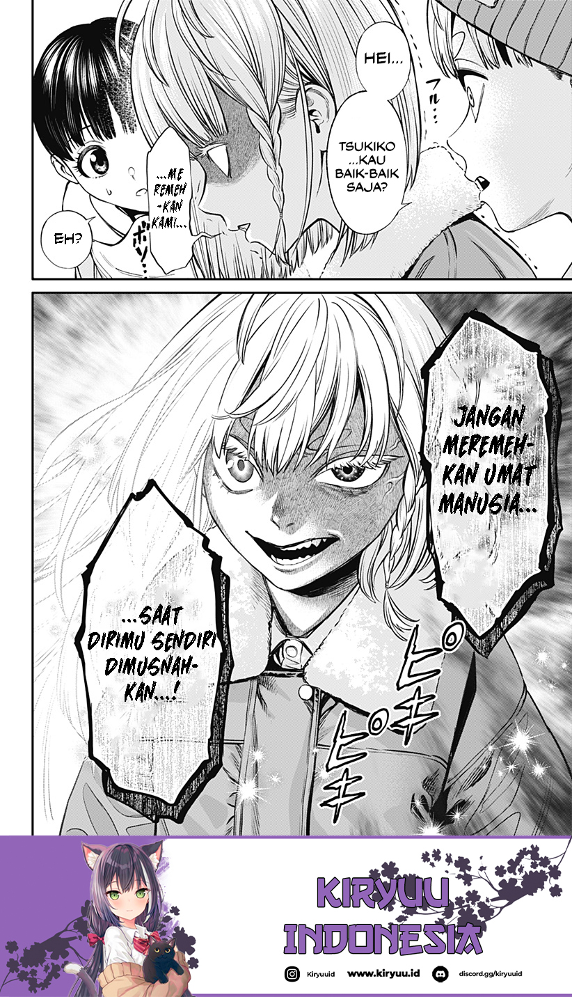 Halaman 13 dari Jinruishoku Chapter 23