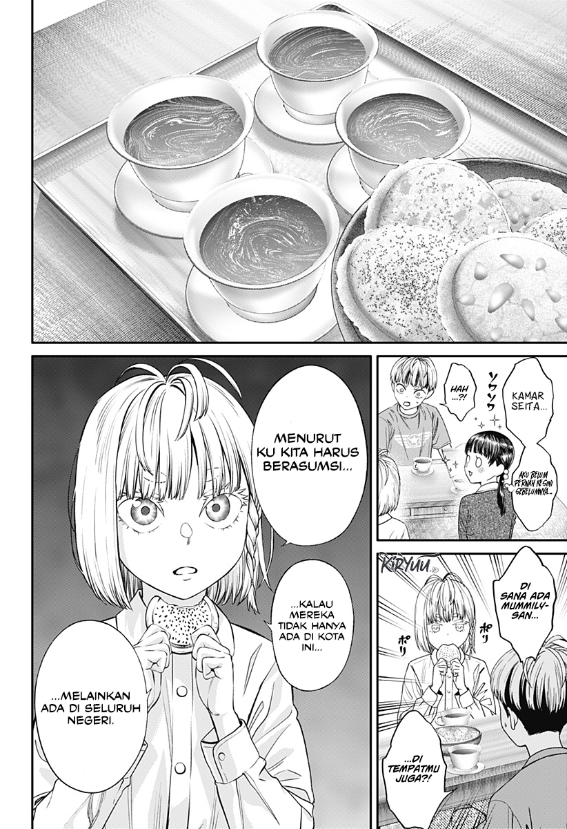 Halaman 15 dari Jinruishoku Chapter 23