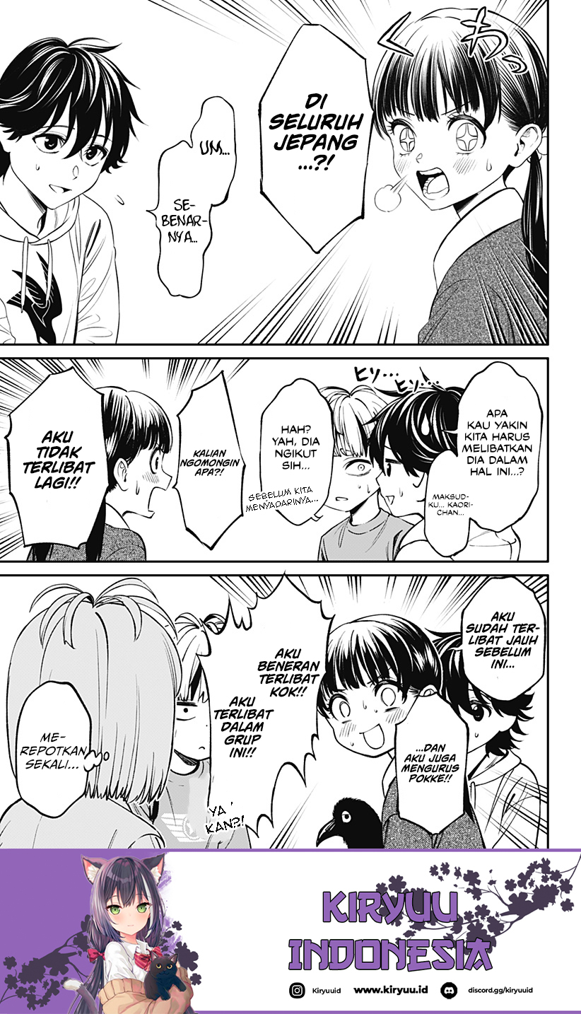 Halaman 16 dari Jinruishoku Chapter 23