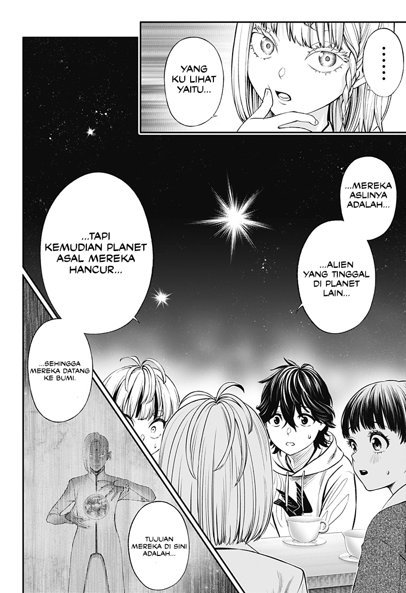 Halaman 17 dari Jinruishoku Chapter 23
