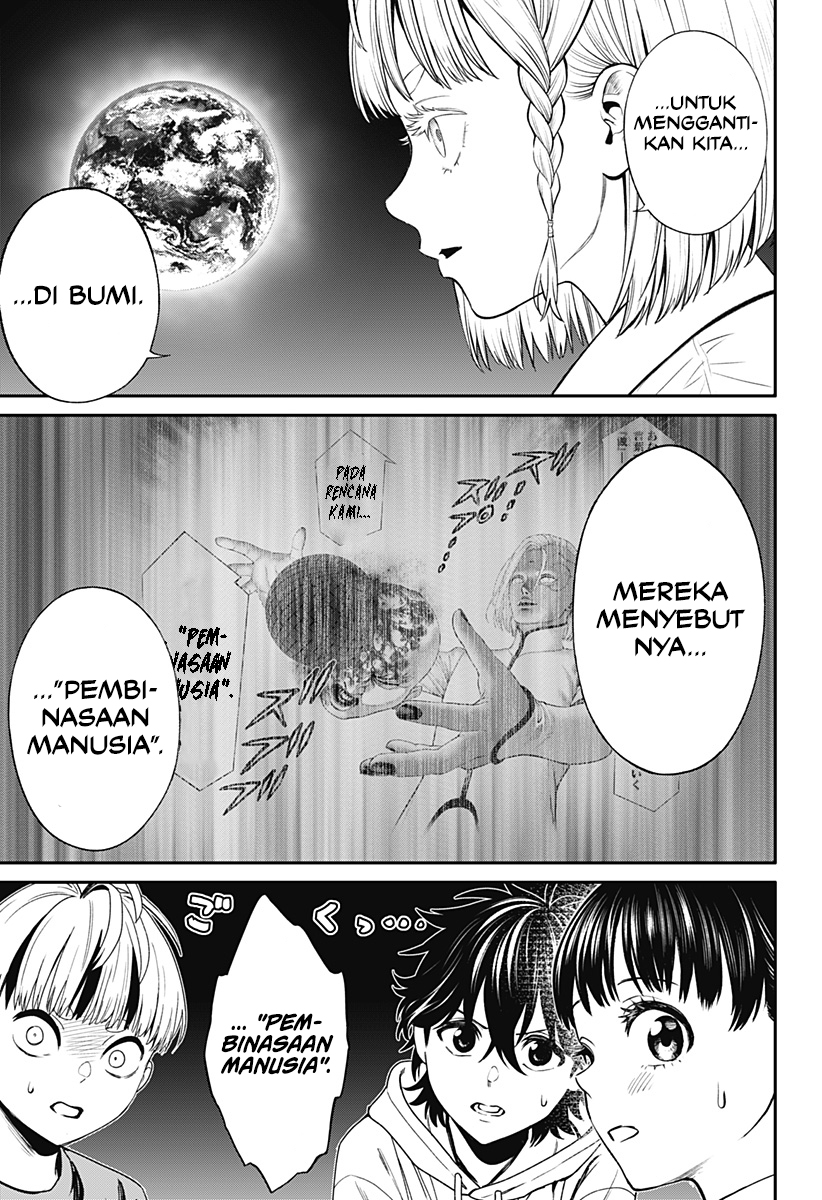 Halaman 18 dari Jinruishoku Chapter 23