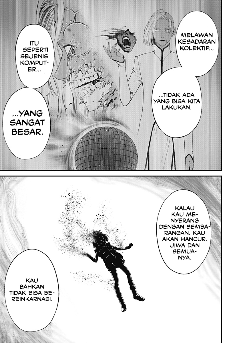 Halaman 20 dari Jinruishoku Chapter 23