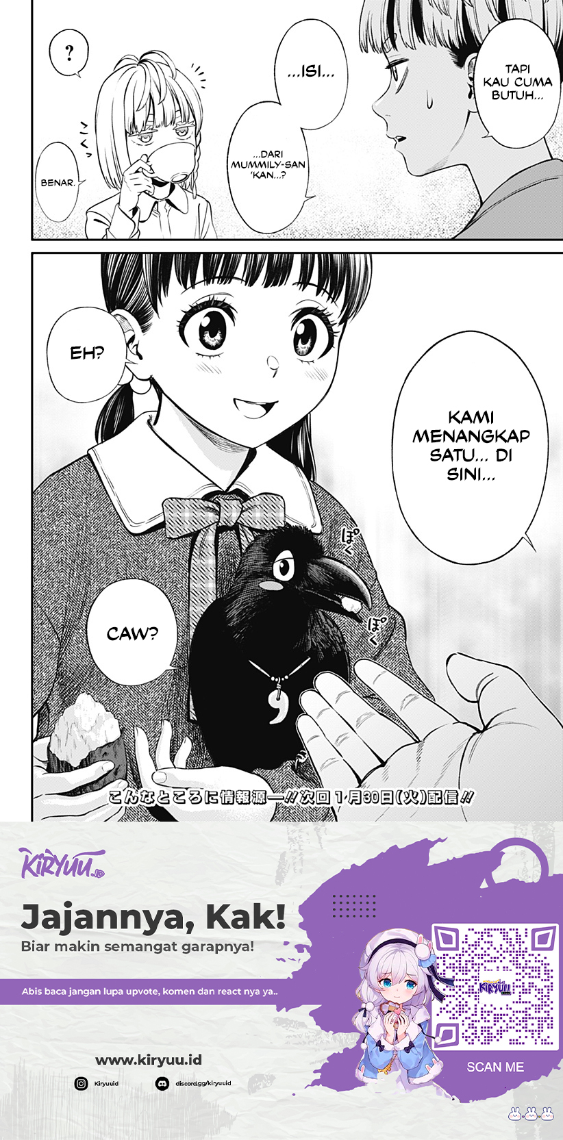 Halaman 23 dari Jinruishoku Chapter 23