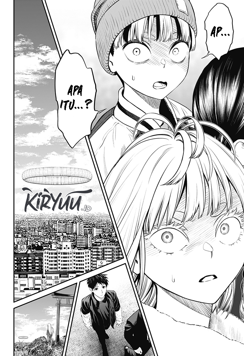 Halaman 3 dari Jinruishoku Chapter 23