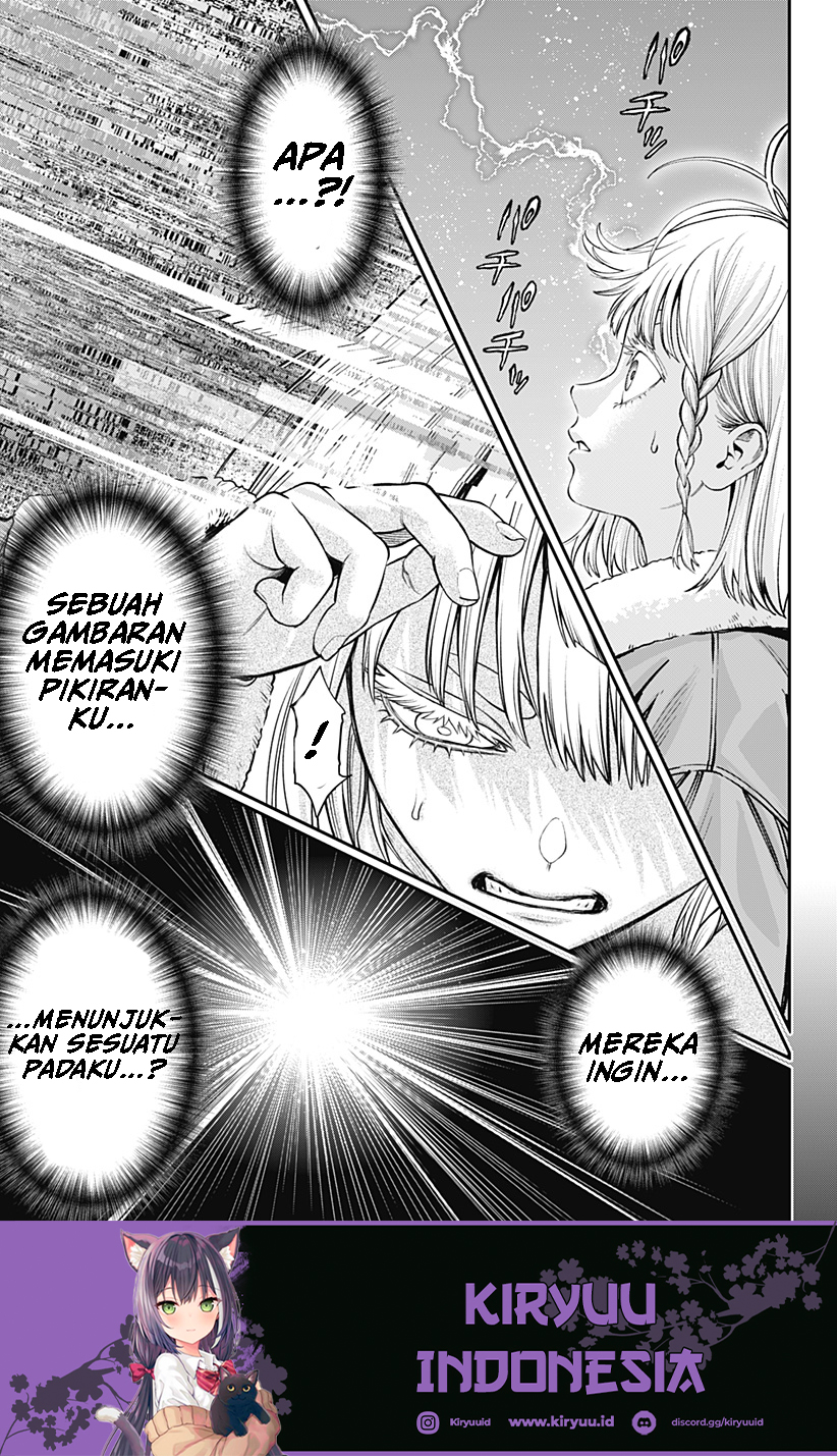 Halaman 4 dari Jinruishoku Chapter 23