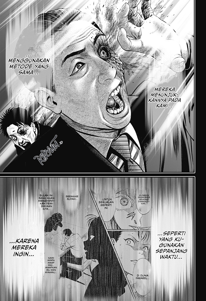 Halaman 8 dari Jinruishoku Chapter 23