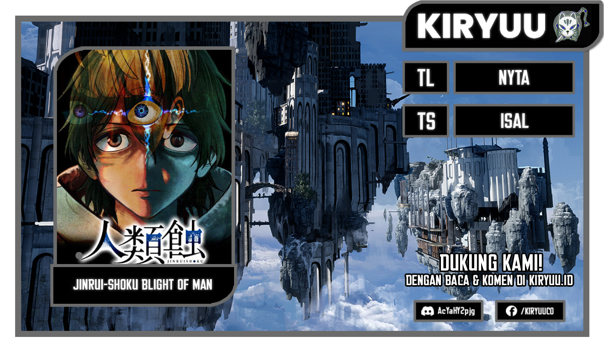 Halaman 1 dari Jinruishoku Chapter 27