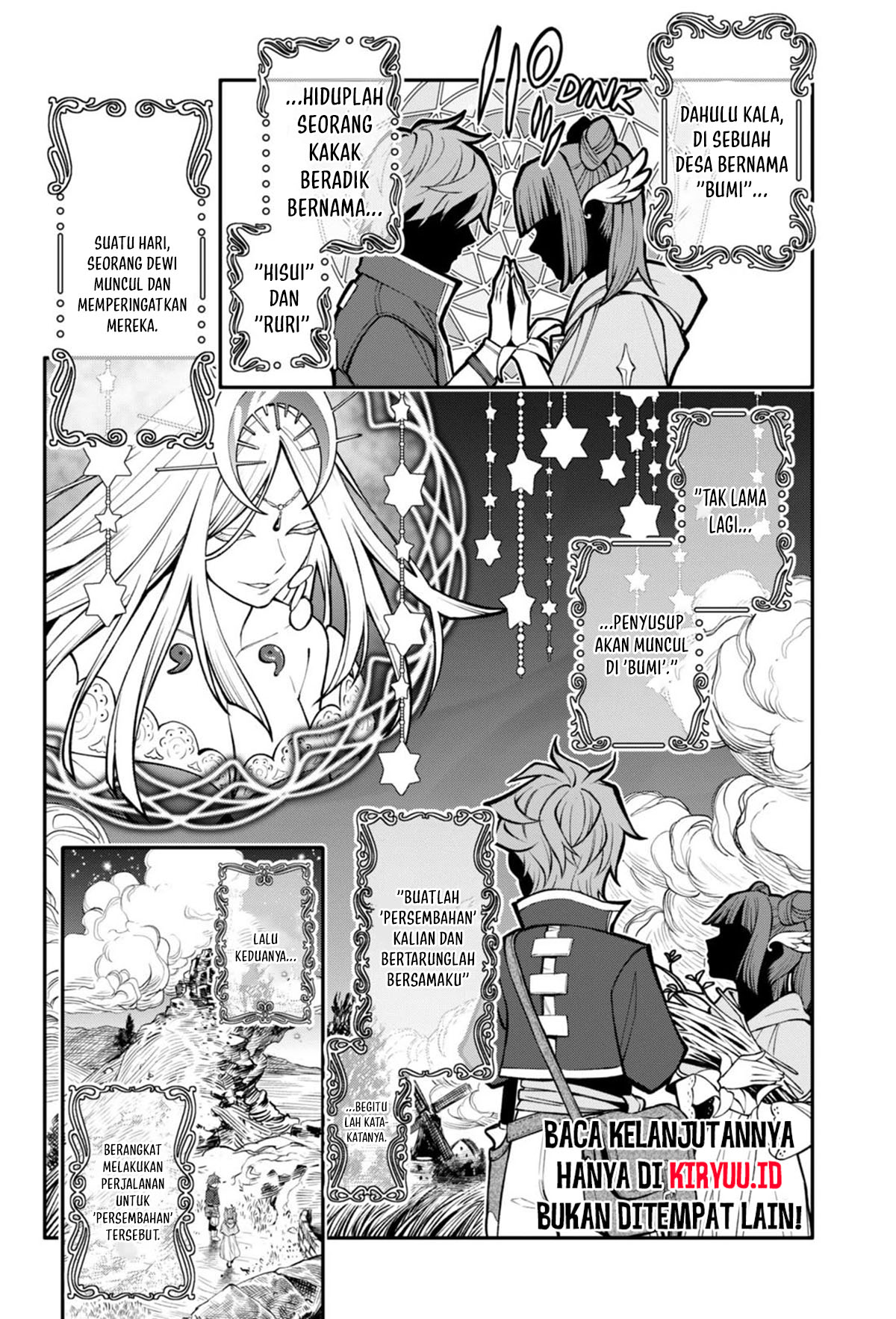 Halaman 19 dari Jinruishoku Chapter 27
