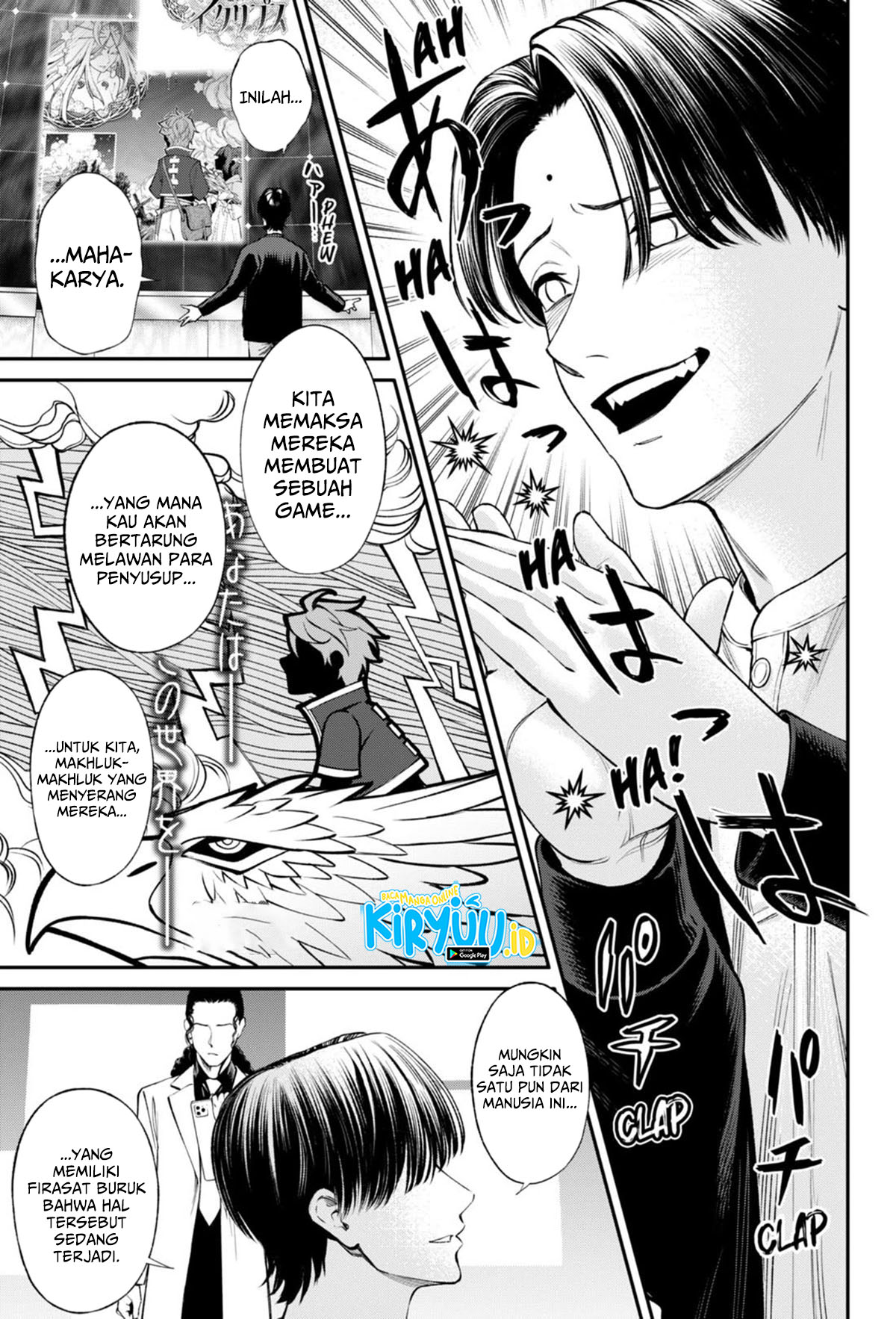 Halaman 20 dari Jinruishoku Chapter 27